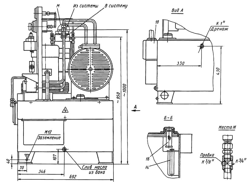 гидростанция чертеж г48-44
